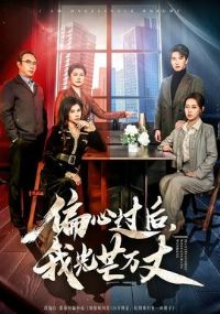 ƫ�Ĺ����ҹ�â����