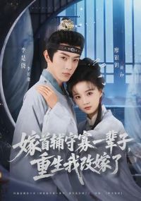 ���׸��ع�һ���ӣ������Ҹļ���