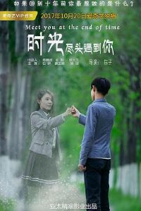 ʱ�⾡ͷ������