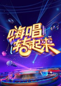 �˳�ת�����ڶ���