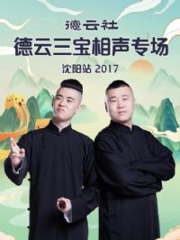 �����������������ר������վ2017