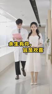 ����������ǻ�ϲ