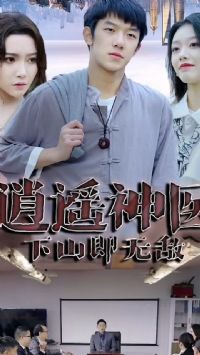 �£���ң��ҽ