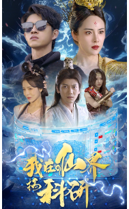 �����ɽ�����