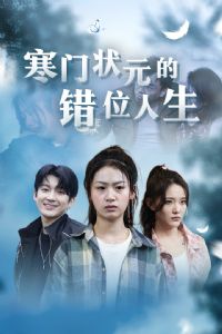 ����״Ԫ�Ĵ�λ����