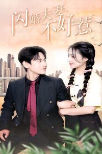 ������޲�����