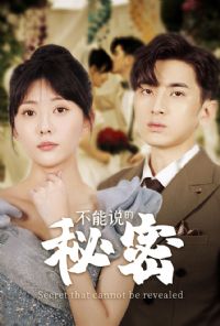 ����˵�����ܶ̾��