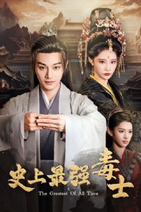 ʷ����ǿ��ʿ