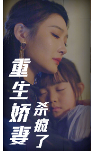 ��������ɱ����