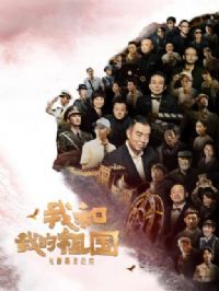 ���Һ��ҵ��������ӰĻ���ʵ