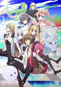 Polyphonica Crimson S