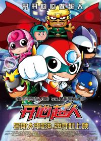 ���ĳ��˵�11��