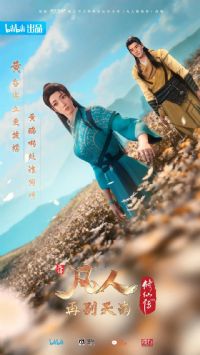 �������ɴ�3�ٱ�����