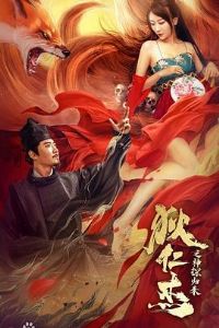 ���ʽ�֮ͨ����