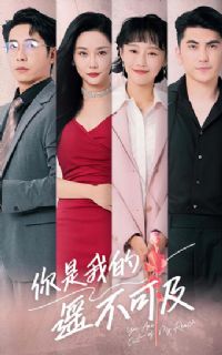 �����ҵ�ң���ɼ�