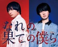 ;ĩ· ʤιƤ΃W[Ӱ˵]