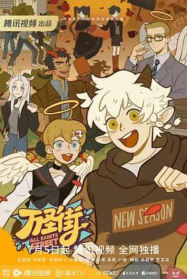 ��ʥ�ֵ��ļ�