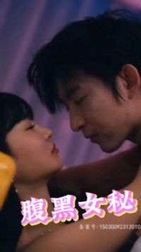 ����Ů��