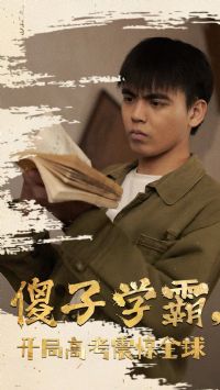 ɵ��ѧ�ԣ����ָ߿���ȫ��