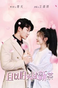 ���Ծɻ����²�