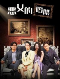 ��Ů������