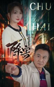 �����̾�