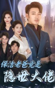 �����ϰ־�����������