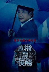 ֱ����Ӵ�����