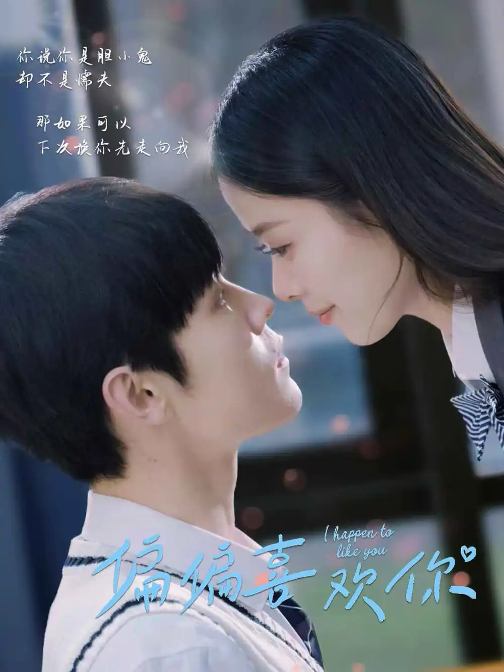 ƫƫϲ����̾�