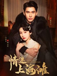 �����Ϻ�̲