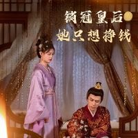 ���ڻʺ���ֻ����Ǯ