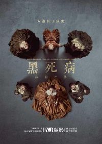 ������ ʯ��֮�ֵڶ���