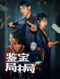 �������о�