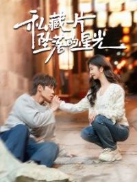 ˽��һƬ׹����ǹ�