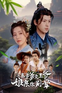 ѹկ��������ү���������