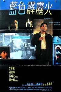 ��ɫ���������