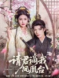 ������ҷ��̨