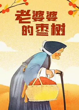 �����ŵ�����