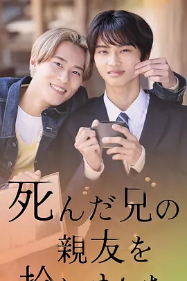 ����ȥ������ֿ��