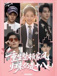 �������ټҷ磬��������ʮ��