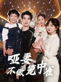 ���޲�������ȸ