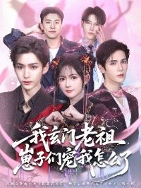 ���������������ǳ�����ô��