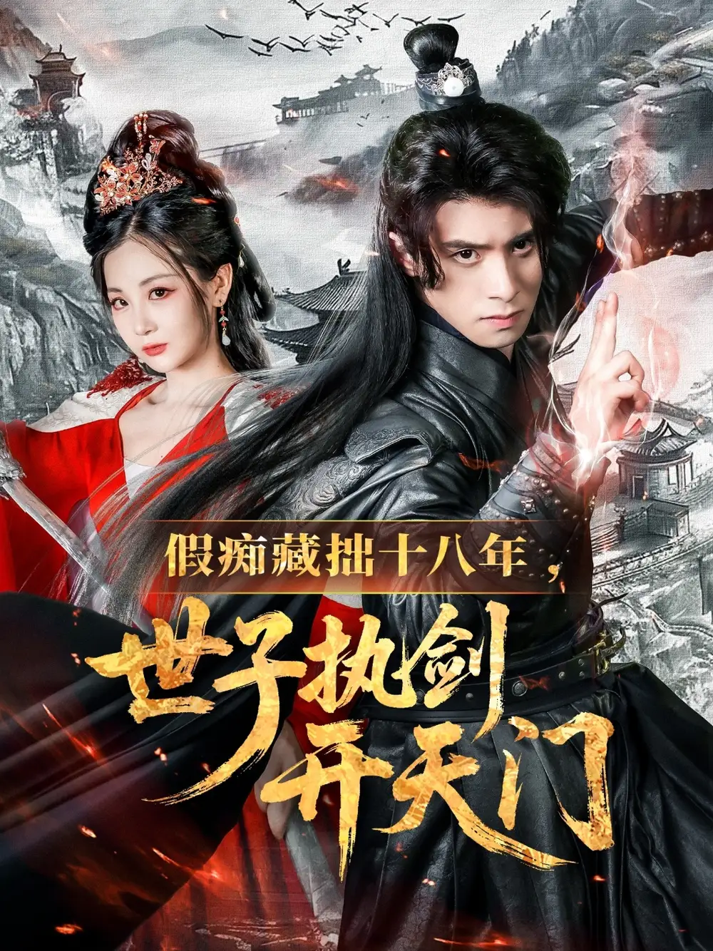 �ٳղ�׾ʮ��������ִ��������