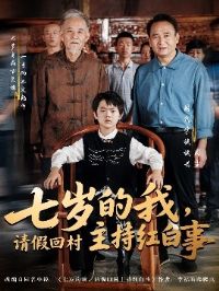 ������ң���ٻش����ֺ����