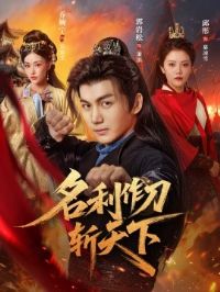 ��������ն����