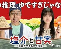 �ν����ʵ������������֮ǰ����̽