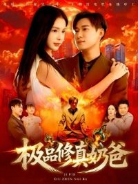 ��Ʒ�����̰�