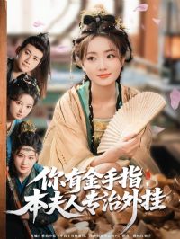 ���н���ָ��������ר�����&���н���ָ������ר�����