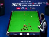 ˹ŵ����ɽ���繫����64��32 �ܽ��0-5Ф����ī��  20250224