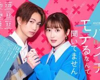 û��˵������ô�ܻ�ӭ